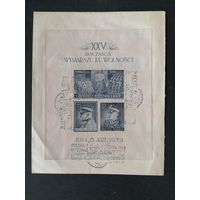 Польша 1939 Конверт с блоком Mi.8 "Годовщина марша польского легиона" (спецгашение) марки Mi.357-359 каталог блока с гашением 55.00 евро