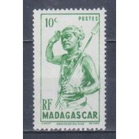 [938] Французские колонии. Мадагаскар 1946. Абориген.10с. МН