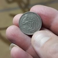 20 копеек (1932г.) Распродажа с рубля!