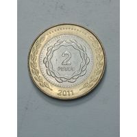 Аргентина 2 песо 2011 года .