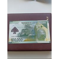 Ливан 100 000 ливров 2020 год( полимер)