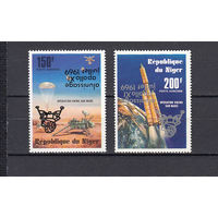 Космос. Аполлон 11. Нигер. 1979. 2 марки с перевернутыми надпечатками. Lollbni N 7000 NIG (55,0 е)