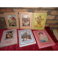 Сокровища живописи 7 книг..Новое.С рубля.