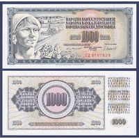 Югославия, 1000 динар 1981 г., P-92d (DV, крестьянка), UNC