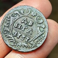 Деньга 1737