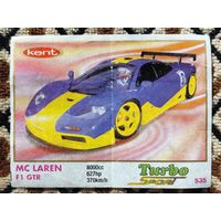 Вкладыш Turbo (Турбо) Sport (серия 471-540, Спорт, толстая S), номер 535, Mc Laren F1 GTR. Возможен небольшой торг.