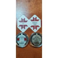 Калинковичский строй 2023г комплект из 2 монет 20р серебро и 1р медноникель