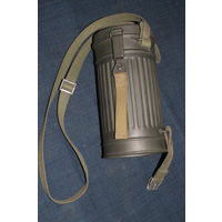Газбак WH короткий.