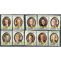 Либерия. Президенты США