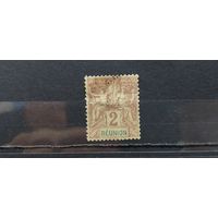 РАСПРОДАЖА ФРАНЦИЯ 1892г. Реюньон. НАДП. Гаш.