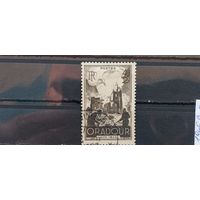 РАСПРОДАЖА ФРАНЦИЯ 1945г. Полная серия. Гаш.