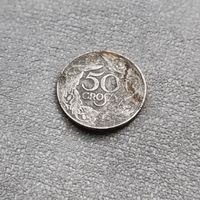 50 грошей 1923