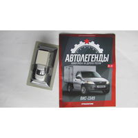 Автолегенды Новая Эпоха Номер 26 ВИС-2349