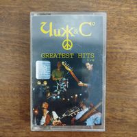 Чиж & Со "Greatest hits live"