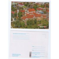 Беларусь. 2019. Планета Беларусь (41-1/4)