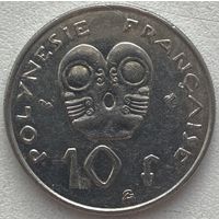 Французская Полинезия 10 франков 1995 г.