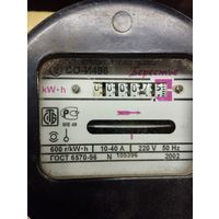 Электросчетчик