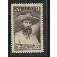 Франция 1947 100 летие Огюста Пави  #783**