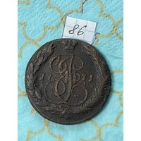 5 копеек 1771