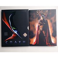 DVD-диск с фильмом "СПАУН"