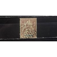 РАСПРОДАЖА ФРАНЦИЯ 1892г. Реюньон. НАДП. Гаш.
