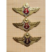 Комплект знаков классности сержантского состава МВД СССР