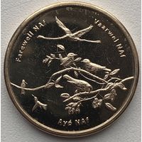 Нидерландские Антильские острова (Антилы) 5 гульденов 2024 г. Прощание с антильским гульденом