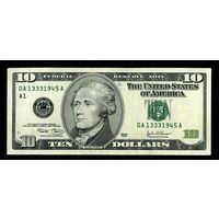 Распродажа с 1 рубля. МЦ. 10 Долларов США 2003 год.