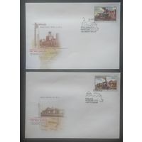 Беларусь 2010 КПД Паровозы, 2 конверта.