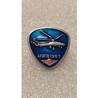 Значек знак Вертолет МИ-10 Аэрофлот Авиации СССР