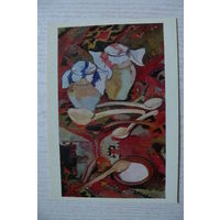 Гюликехвян Н., Натюрморт, 1972, чистая.
