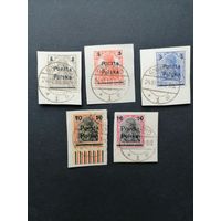 Польша 1919 Полная серия марок на вырезках с надпечаткой "Poczta Polska" дирекции в Познани на марках Германии Mi.87-88,90,99,102 (гашение GNIEZNO) Mi.130-134 каталог 35.00 евро