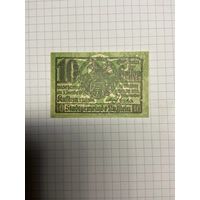 10 геллеров (нотгельды) Австрия.-2512