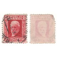 Испания (Mi) ES 622IIA 25 сентимо 1932 год Famous people - Pablo Iglesias (m28)