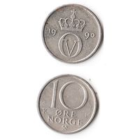 10 эре Норвегия 1990 года