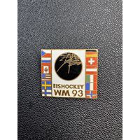Хоккей, EISHOCKEY WM93, тяжелый, эмаль