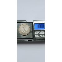 50 копеек 1924 года. ТР. Серебро 900. Монета не чищена. 45020