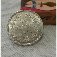 Русско- Финские  0,5 МАРКИ 1914г. Николай II.