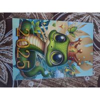 Календарик,2025