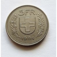 Швейцария 5 франков, 1984