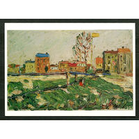 Мюнхен. Дома в пригороде. Худ. Василий Кандинский. Швейцария. 2000