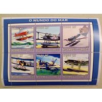 Морская авиация.