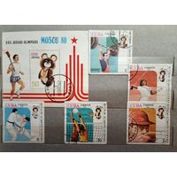 РАСПРОДАЖА КОЛЛЕКЦИИ. Куба. марки "спорт. 22-е Олимпийские игры Москва-80"