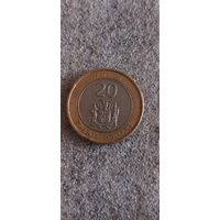 Ямайка 20 долларов 2001