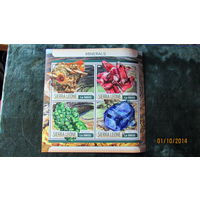 Блок Минералы 2017г Сьерра-Леоне