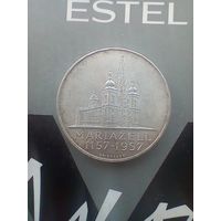 25 шиллингов 1957года 800 лет Базилике Мариацелля серебро