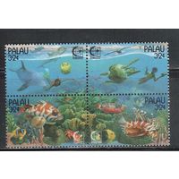 Палау-1995 (Мих.937-940) , ** , Морская фауна, Рыбы, Черепахи (полная серия)