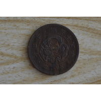 Япония 2 сена 1880 с 1 руб