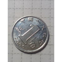 1 цзяо Китай 2006 год