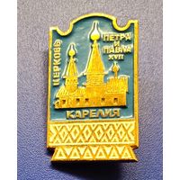 Карелия церковь